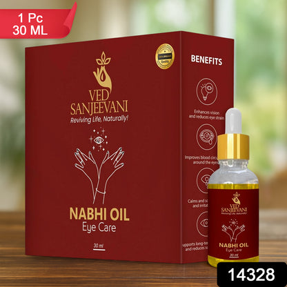 Ved Sanjeevani 100 Organic Ayurvedic Nabhi Oil For Eye Care (30ml  1 Pc)